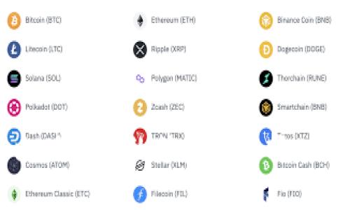 以太坊钱包中文版下载的优势与选择：你是否真的了解？