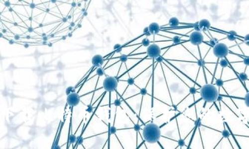 安全下载比特币钱包：保护您的数字资产