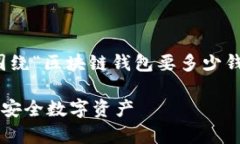 在这里，我们可以先创建一个友好的，然后围绕