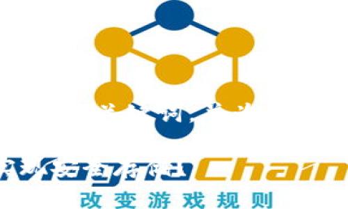 为了满足您的需求，我将创建一个有吸引力的、相关关键词，并为您撰写一篇围绕比特币钱包的文章。请看以下内容：

比特币钱包的漫漫旅程：什么时候才能真正实现安全存储？