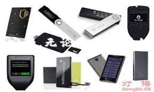 在TP钱包（TokenPocket）注册时，用户需要设置一个操作密码，以保障账户的安全性。这个操作密码通常是在创建钱包时设置的，是用于确认交易和修改钱包设置的重要凭证。以下是关于TP钱包和操作密码的一些重要信息：

TP钱包简介
TP钱包，作为一款多链数字资产钱包，支持以太坊、波场、EOS等多个区块链生态的资产管理，让用户能够方便、安全地存储和转账各种数字货币。在如今数字货币越来越被重视的背景下，安全性成为了用户使用钱包时的首要考虑因素。

操作密码的重要性
在TP钱包中设置操作密码的主要目的是为了保护用户的资产安全。当用户进行转账、提币或者更改某些设置时，系统会要求输入操作密码，以防止未经授权的操作。因此，确保操作密码的复杂性和保密性是至关重要的，这样才能有效保护账户不被恶意攻击者入侵。

如何注册TP钱包并设置操作密码
注册TP钱包的过程比较简单，以下是具体的步骤：
ol
    listrong下载TP钱包应用：/strong可以在官方渠道下载符合自己手机系统的版本，目前TP钱包支持多种操作系统。/li
    listrong创建新钱包：/strong选择“创建钱包”，系统将显示相关提示。/li
    listrong设置操作密码：/strong在注册过程中，系统会要求设定一个操作密码。请确保这个密码既容易记住，又难以被他人猜到。/li
    listrong备份助记词：/strong完成设置后，系统会生成一组助记词，务必妥善保管，切勿泄露给他人。/li
/ol

如何管理和保护操作密码
操作密码虽说很重要，但如何管理它也同样重要。以下是一些建议：
ul
    listrong定期更改密码：/strong出于安全考虑，定期更换操作密码是合理的做法，以降低被破解的风险。/li
    listrong使用密码管理工具：/strong如果觉得难以记忆复杂密码，可以考虑使用专业的密码管理软件，帮助你管理各种密码。/li
    listrong不要与他人分享：/strong无论多么信任的人，都不要轻易共享你的操作密码或助记词，以避免潜在的风险。/li
/ul

如果忘记操作密码怎么办？
忘记操作密码的情况也屡见不鲜，处理方式如下：
ul
    listrong使用恢复功能：/strongTP钱包会提供一些恢复账户的选项，如助记词或私钥。通过这些方式可能可以重新设置操作密码。/li
    listrong联系客户支持：/strong如无法自行解决，可以向TP钱包的客服寻求帮助，他们会给予相应的指导。/li
/ul

总结
TP钱包作为一款便捷的数字资产管理工具，用户在注册时设定操作密码是确保账户安全的重要步骤。通过设置复杂的密码、妥善管理助记词等方式，用户可以有效地保护自己的数字资产，享受安心的投资体验。如果在注册或使用过程中遇到任何问题，及时查阅官方文档或咨询客服是一个不错的选择。

最终建议
在管理数字货币时，安全永远是第一位的。每个用户都应该对自己的资产负责，学习如何更好地使用和保护自己的TP钱包，以降低风险，确保安全。无论是交易时的谨慎，还是密码的管理，都是维护资产安全的重要环节。总之，希望每位用户都能享受到安全、便捷的数字货币管理体验。

希望这段内容能帮助到你，更多关于TP钱包的使用方式和安全知识，可以继续查询相关资源或官方指南。