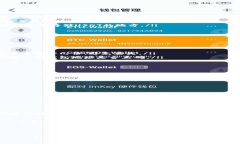 在冷钱包中存储USDT（泰达币）有几个步骤，包括