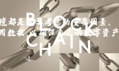 在回答“USDT钱包地址能告诉别人吗？”这个问题