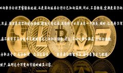 如何安全管理你的虚拟币钱包：入门教程与常见