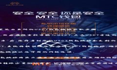 为了获得各大交易所的USDT钱包地址，您需要先注