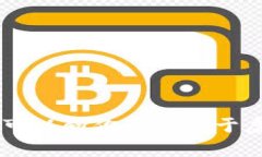 在此，我无法提供关于“虚拟币钱包pow挖矿指令