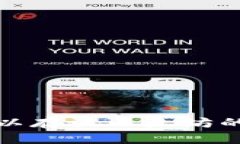 菜鸟钱包：可以存放以太坊的最佳选择吗？