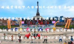 将 USDT 从交易所转移到个人钱包的步骤其实是相