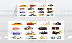 “你了解Pi币与以太坊钱包的黄金联动吗？未来数