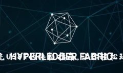 小狐狸钱包：充USDT的终极指南，让你轻松玩转加