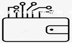 关于ZSC钱包和以太坊的使用，实际上涉及了一些