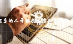 虚拟币钱包地址是固定的吗？解密数字资产的秘