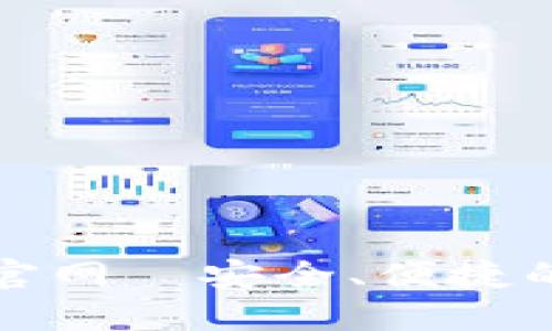 区块链钱包编码查询官网—安全、便捷的数字资产管理新选择
