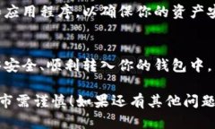 在这里，我将为你提供一个详细的流程指南，帮