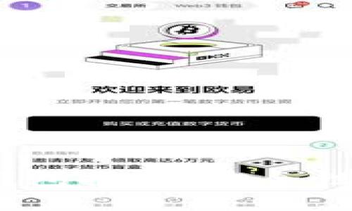 2023年最佳比特币钱包推荐：安全性与便捷性的完美结合