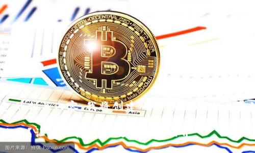 为了帮助您更好地理解Android比特币钱包的相关内容，我将创建一个符合的、相关关键词，并详细介绍该主题。请见下方的内容：

如何在Android上创建安全的比特币钱包地址？让你轻松驾驭数字货币世界