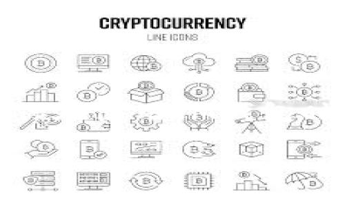 关于IM钱包没有USDT地址的问题，可能引发了一些用户的困惑。在这里，我们可以深入探讨IM钱包的特点、USDT地址生成的原理，及其可能的解决方案。

什么是IM钱包？

IM钱包，作为一种新兴的数字货币钱包，致力于为用户提供安全、便捷的加密货币存储与交易服务。它不仅支持多种数字资产的存储，还被设计为用户友好的界面，使得即便是初次接触数字资产的用户也能轻松上手。

USDT是什么？

USDT（Tether）是一种基于区块链的稳定币，旨在将其价值与法定货币（如美元）挂钩。由于其价值相对稳定，因此在加密货币交易中被广泛使用。USDT的广泛应用，使得其地址的生成与使用成为很多用户关注的重点。

IM钱包中没有USDT地址的原因

如果在IM钱包中找不到USDT地址，原因可能有以下几种：

ul
  listrong钱包不支持USDT：/strong并非所有数字钱包都支持所有类型的加密货币。如果IM钱包尚未支持USDT，那就无法生成相应的地址。/li
  listrong网络切换问题：/strongUSDT存在于多个区块链上，如Ethereum、Tron等。如果钱包默认网络未切换至支持USDT的网络，你也无法看到相关地址。/li
  listrong钱包版本更新：/strong如果你的IM钱包版本较旧，可能会缺少某些功能或资产的支持。确保更新到最新版本，以获取更好的体验。/li
  listrong配置问题：/strong有时候，钱包的设置选项可能需要手动配置，确保已开启USDT相关的资产。/li
/ul

如何解决IM钱包没有USDT地址的问题？

如果你确实在IM钱包中无法找到USDT地址，不妨尝试以下几种解决方案：

ul
  listrong核实钱包支持:/strong访问IM钱包的官方网站或社区，确认其是否支持USDT以及其支持的网络。/li
  listrong切换网络:/strong进入钱包的网络设置，查看是否可以手动切换到USDT所在的网络。/li
  listrong更新钱包:/strong定期升级你的钱包，确保你拥有最新功能和安全措施。/li
  listrong联系客服:/strong如果以上方法都无效，可以联系IM钱包的客服，询问他们的支持情况及解决方案。/li
/ul

使用USDT的好处

了解USDT为什么如此受欢迎，能够帮助你更好地使用这一稳定币：

ul
  listrong稳定性:/strong作为一种与美元等法币挂钩的稳定币，USDT为用户提供了相对安全的资产存储方式，避免了加密市场的剧烈波动。/li
  listrong交易便利:/strong许多交易所和平台都支持USDT，这使得其在交易中的使用十分方便。/li
  listrong流动性强:/strongUSDT拥有较高的交易量和流动性，使得用户在需要时能够快速完成买入和卖出。/li
/ul

总结

在数字货币的世界中，IM钱包作为一种便捷的工具，虽然有时可能无法提供某些资产的支持，但通过适当的检查和更新，用户往往能够找到解决方案。希望这篇文章能够为你在使用IM钱包时提供一些有价值的信息，以及如何应对没有USDT地址的情况。无论如何，数字货币的世界总是充满了挑战与机遇，保持学习和探索的姿态，或许能让你发现更多的可能性...

总体而言，IM钱包中没有USDT地址的情况尽管令人困惑，但通过一些简单的步骤和确认，通常能找到解决方案。希望以上内容能帮助到遇到类似问题的用户！