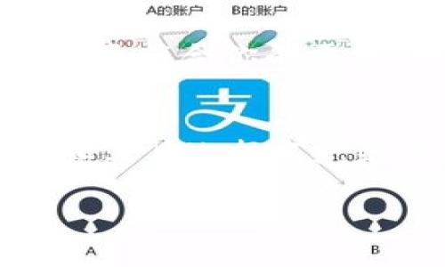 ### 什么是USDT？

USDT（Tether）是一种稳定币，旨在将其价值与法定货币，特别是美元，保持一致。换句话说，1 USDT通常等于1美元，这使得USDT成为加密货币市场上广泛使用的工具。它的主要优点在于：在价格波动剧烈的加密货币市场中，USDT能够提供相对稳定的价值，方便用户在各种数字资产之间进行交易时，更加稳定地管理风险。

USDT背后的公司Tether Limited声称，每发行一枚USDT，都会有相应的一美元存入银行作为支持。这种机制的设计初衷是希望用户在使用数字货币时，能够感受到与法定货币相近的安全感。

USDT的用途
USDT的用途非常广泛，其中最主要的几个方面包括：
ul
    listrong交易媒介：/strong许多加密货币交易平台都会用USDT作为交易对，用户可以用USDT来购买其他的加密货币，这为用户提供了流动性和便捷性。/li
    listrong资产避险：/strong在市场风险加大时，投资者常常选择将资产转化为USDT以规避风险，因为这种稳定币的价值波动较小。/li
    listrong转账工具：/strong USDT也可以用于国际汇款，相较于传统的汇款方式，USDT在转帐费用及速度上具有较大优势。/li
/ul

USDT的监管与争议
尽管USDT在市场上获得了广泛的应用，但它依然遭受了不少争议。关于其资金支持的透明度和真实性，一直以来都是讨论的焦点。有些专家质疑，Tether是否真的有足够的美元储备来支持其发行的USDT。在各种监管政策逐渐收紧的背景下，USDT的未来发展可能也会受到影响。

### 什么是PT钱包？

接下来，我们来说说PT钱包。PT，通常指的是“个人钱包”，也可以理解为“数字財布”。这些钱包能够让用户安全地存储、管理和转移各种加密货币。

PT钱包的种类
PT钱包主要可以分为三类：热钱包、冷钱包和交易所钱包。
ul
    listrong热钱包：/strong这些钱包通过互联网连接，方便用户进行快速交易。虽然交易方便，但由于连接网络，它的安全性相对较低。/li
    listrong冷钱包：/strong这类钱包可以离线使用，提供更高的安全性。比方说，硬件钱包或纸钱包，因其极低的在线风险而被广泛推荐用于长期保存资产。/li
    listrong交易所钱包：/strong当你在交易所进行交易时，资产通常存放在交易所提供的钱包中，但这种钱包的安全性较低，因为交易所本身也面对多种安全威胁。/li
/ul

如何选择合适的PT钱包?
选择PT钱包时，用户需要考虑安全性、便捷性和支持的货币种类等因素。比如，如果你较少进行交易，可能更适合选择冷钱包；如果你频繁买卖，热钱包可能更符合你的需求。一个好的PT钱包应该有强大的加密保护、用户友好的界面，及相对良好的口碑。

总结
无论是USDT还是PT钱包，了解它们的功能和特点，能够帮助你更好地管理和使用你的数字资产。在如今这个数字化的网络世界里，良好的资产管理意识和工具选择不光是保障投资安全的基础，也是提升投资收益的关键。

希望以上信息对你了解USDT及PT钱包有所帮助！如有更多疑问，欢迎随时询问！