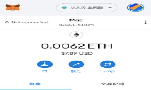虚拟钱包时代：数码资产不再受币种束缚