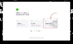 比特币钱包有很多种，不同的钱包提供了不同的