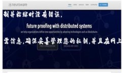 在BSN（区块链服务网络）区块链上查询钱包地址