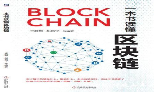 2023年最靠谱的虚拟币钱包推荐——安全、便捷与未来投资不容错过！