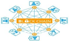 USDT（Tether）是一种广泛使用的稳定币，基于区块