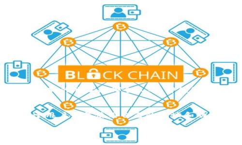 USDT（Tether）是一种广泛使用的稳定币，基于区块链技术，特别是在以太坊、Tron 和其他区块链平台上发行。那么，关于 USDT 钱包地址是否可以追踪？答案是：可以追踪，但要看不同的情况和链条。接下来，我们将详细探讨这个话题。

什么是 USDT 钱包地址？
USDT 钱包地址是您存储和接收 USDT 的地方。每个地址都是唯一的，就像您的银行账号。 USDT 钱包可以在多种平台上创建，包括专有钱包、交易所钱包，以及去中心化钱包（如 MetaMask）。一般来说，您可以通过这个钱包地址与其他用户进行交易、转账。

区块链的透明性
区块链技术的一个核心优势是其透明性和不可篡改性。这意味着所有的交易记录都被永久保存并对所有人可见。因此，如果您知道某个 USDT 钱包地址，就可以查看与之相关的所有交易。您可以查看这个地址收到和发送的每一笔 USDT，以及其余额情况。

如何追踪 USDT 钱包地址
追踪 USDT 钱包地址的过程相对简单。您可以使用区块链浏览器，比如 Etherscan（针对 Ethereum 上的 USDT）或 Tronscan（针对 Tron 上的 USDT）。这些工具允许您输入钱包地址，查看所有相关的交易历史记录。

在哪里查看交易历史
具体步骤如下：
ul
    li访问区块链浏览器——例如，Etherscan.io 或 Tronscan.org。/li
    li在搜索框中输入目标 USDT 钱包地址。/li
    li查看该地址的详细交易记录，包括发送和接收的时间、数量以及交易哈希。/li
/ul

隐私问题：可以隐身吗？
许多人会问，使用 USDT 钱包是否可以完全保护隐私。虽然每个钱包地址的交易是可公开追踪的，但它本身并不包含持有者的个人信息。然而，一旦您的钱包地址与您的身份关联，其他人就可以轻易找到与您的身份相对应的所有交易。这就需要用户在使用 USDT 和其他加密货币时保持隐私意识。

如何保护隐私
那么，如何在使用 USDT 的同时保持隐私呢？以下是一些建议：
ul
    li使用新的钱包地址进行不同交易，以避免链接到单个身份。/li
    li考虑使用混币服务，混合您的资产，以增加追踪的复杂度。/li
    li尽量避免将钱包地址提供给不信任的第三方。/li
/ul

区块链技术的局限性
虽然区块链提供了透明性和可追踪性，但它也存在局限性。例如，一旦您将 USDT 从一个地址转移到另一个地址，您无法直接知道这个新的地址是哪个人的，即便您知道先前地址的所有交易记录。因此，尽管基于区块链的交易是透明的，但不能保证追踪的完全准确性。

结论：USDT 钱包地址可追踪性分析
总体而言，USDT 钱包地址的追踪是可行的。通过相应的区块链浏览器，用户可以轻松检查地址的交易历史。然而，维护隐私的能力在于用户如何使用自己的地址和动态。了解这些信息，对于加密货币的用户来说，是建立安全和隐私保护的一步。

那么，现在的问题是…你会如何保护你的数字资产？这不仅仅是一个技术问题，更是对个人信息和秘密的深刻思考啊！