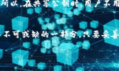 是的，比特币钱包具有公钥。公钥是用于生成比