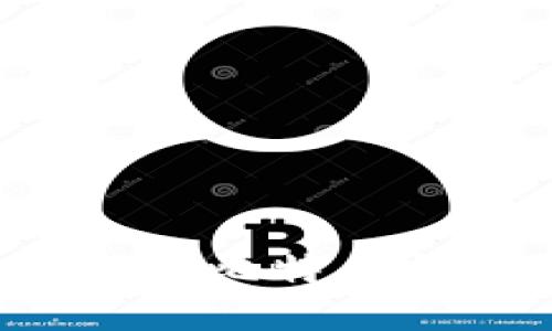 如何使用人民币充值比特币钱包？轻松入门指南