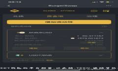 支持USDT钱包的平台推荐：以太坊、TRON、波场等热