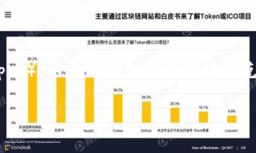 以太坊（Ethereum）并不是由某个特定国家创建或拥有的。它是一个开源的区块链平台，旨在支持智能合约和去中心化应用（dApps）。以太坊的创始人维塔利克·布特林（Vitalik Buterin）是一名来自加拿大的程序员，但以太坊的开发和运营是全球各地的开发者和社区共同参与的结果。

因此，可以说，以太坊钱包及其相关技术和平台是国际性质的，并没有归属于任何单独国家。