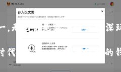 以下是有关如何开立以太坊钱包的详细说明：什