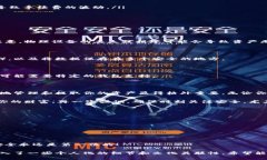 第一个问题是关于虚拟币离线钱包如何提钱，这