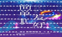   比特币钱包密钥丢失：当数字财富化为泡影后，