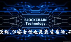 可以将USDT转到IM钱包，前提是你的IM钱包支持US