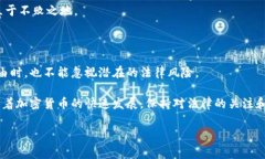 在很多国家和地区，注册比特币钱包并不违法，