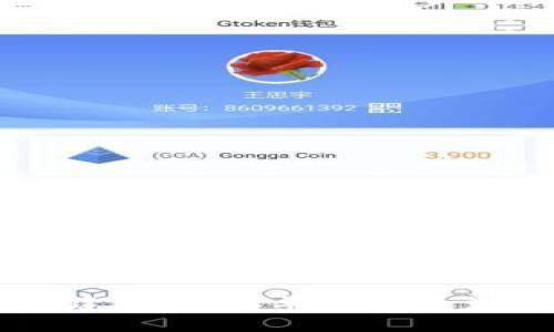 以太坊钱包创建货币：简单易懂的步骤与注意事项