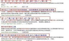 什么是区块链钱包？在当前这个数字货币的时代