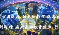   哪款比特币离线钱包好用？“懒人”的选择与安