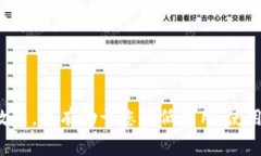 在将钱包中的USDT（泰达币）提到交易所时，是否