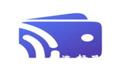 深入探索以太坊钱包主网类型：如何选择最适合