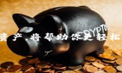 在这里，我可以为你提供有关以太坊钱包充值的