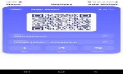 币圈区块链钱包：如何选择最安全、最靠谱的数