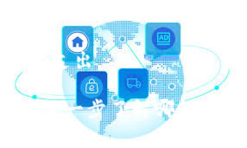 USDT（泰达币）是一种广泛使用的稳定币，它可以被存储和转移到多种不同类型的钱包。以下是一些常见的可以存储USDT的钱包类型：

### 1. 热钱包（在线钱包）
热钱包是指那些在线可用的钱包，方便用户随时进行交易。一些知名的热钱包包括：

- **币安（Binance）**
- **火币（Huobi）**
- **Coinbase**
- **Kraken**

这些平台不仅可以存储USDT，还可以进行交易和转换其他加密货币。

### 2. 冷钱包（离线钱包）
冷钱包是存储加密资产的更安全的方式，因为它们不与互联网直接连接。有几种类型的冷钱包：

- **硬件钱包**：如Ledger Nano S、Trezor等，非常适合长期储存资产。
- **纸钱包**：可以生成USDT的私钥和公钥，并将其打印出来存储。

### 3. 手机钱包
手机钱包是为了方便用户，可以随时随地进行交易的一种选择。一些流行的手机钱包包括：

- **Trust Wallet**
- **MetaMask**
- **Exodus**

这些钱包通常支持多种加密货币，包括USDT。

### 4. 桌面钱包
桌面钱包是专门为计算机用户设计的软件，可以直接在PC上存储和管理USDT。

- **Electrum**
- **Jaxx Liberty**

这些钱包一般具有更高的安全性，适合较为经验丰富的用户。

### 5. 去中心化钱包（DeFi钱包）
去中心化钱包允许用户完全控制自己的私钥并与DeFi应用进行互动。这些钱包支持USDT的转账和交易。

- **MetaMask**
- **Atomic Wallet**

### 转账USDT的注意事项
在进行USDT转账时，还有一些注意事项：

1. **确认网络**：USDT可以在多个区块链上运行（如Ethereum、Tron、Omni等）。确保你在转账时选择了正确的网络。
   
2. **地址准确性**：确保接收方的钱包地址正确无误，因为加密货币转账是不可逆的。

3. **手续费**：每种网络的转账手续费不同，事先了解费用可以避免不必要的支出。

这些就是存储和转账USDT时需要考虑的主要钱包类型和注意事项。如果需要进一步了解哪种钱包最适合你的需求，建议考虑交易频率、安全性需求以及对平台的信任程度。