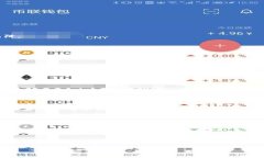 比特币钱包骗局：如何辨别与保护你的资产比特