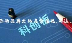 虚拟币钱包名称的选择：让你的钱包更具个性与