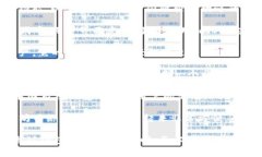 在中国，有多个以太坊钱包可供用户选择，不同