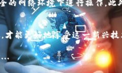 把USDT提到TP钱包（TokenPocket钱包）实际上是一个相