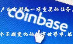 创建一个虚拟币钱包地址相对简单，但首先需要